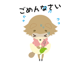 Speak the Tokushima dialect Raccoon sticker #7381548