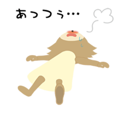 Speak the Tokushima dialect Raccoon sticker #7381552