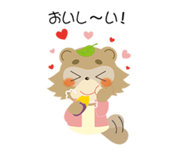 Speak the Tokushima dialect Raccoon sticker #7381558