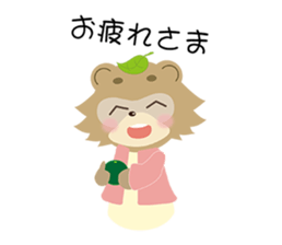 Speak the Tokushima dialect Raccoon sticker #7381571