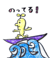 Mameman Events and greeting sticker #7381739