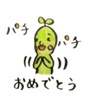 Mameman Events and greeting sticker #7381750