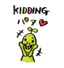 Mameman Events and greeting sticker #7381756