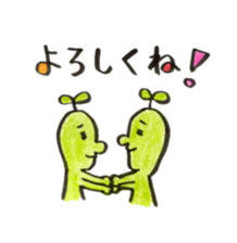 Mameman Events and greeting sticker #7381758