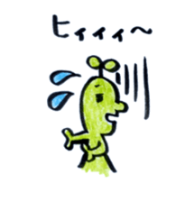 Mameman Events and greeting sticker #7381759