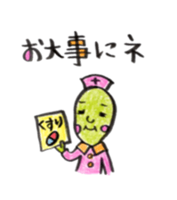 Mameman Events and greeting sticker #7381760