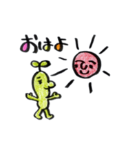 Mameman Events and greeting sticker #7381763