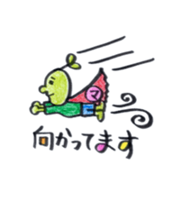 Mameman Events and greeting sticker #7381765