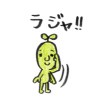 Mameman Events and greeting sticker #7381768