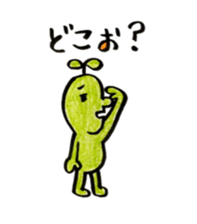 Mameman Events and greeting sticker #7381769