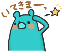 Gloovy Green Bear sticker #7381820