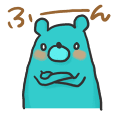 Gloovy Green Bear sticker #7381833