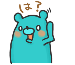 Gloovy Green Bear sticker #7381836