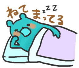 Gloovy Green Bear sticker #7381848