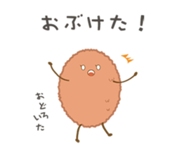 Tokushima's Tradition Fish Fry Boy sticker #7381853