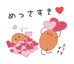 Tokushima's Tradition Fish Fry Boy sticker #7381855