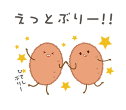 Tokushima's Tradition Fish Fry Boy sticker #7381862