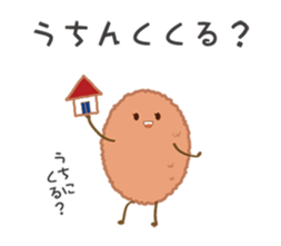 Tokushima's Tradition Fish Fry Boy sticker #7381863