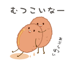 Tokushima's Tradition Fish Fry Boy sticker #7381865