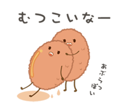 Tokushima's Tradition Fish Fry Boy sticker #7381865