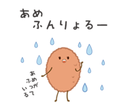 Tokushima's Tradition Fish Fry Boy sticker #7381868