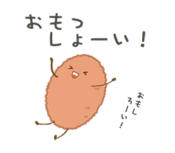 Tokushima's Tradition Fish Fry Boy sticker #7381877