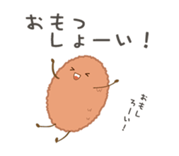 Tokushima's Tradition Fish Fry Boy sticker #7381877