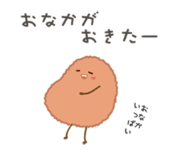 Tokushima's Tradition Fish Fry Boy sticker #7381879