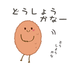 Tokushima's Tradition Fish Fry Boy sticker #7381887