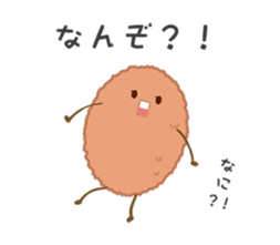 Tokushima's Tradition Fish Fry Boy sticker #7381890