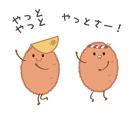 Tokushima's Tradition Fish Fry Boy sticker #7381891