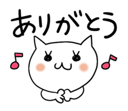 Miss Simple, Big letter sticker #7381892