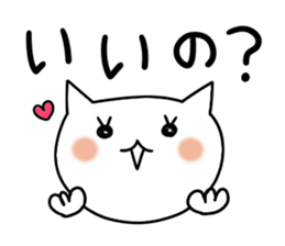 Miss Simple, Big letter sticker #7381894