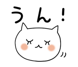 Miss Simple, Big letter sticker #7381895