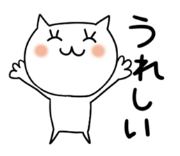 Miss Simple, Big letter sticker #7381896