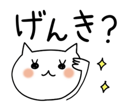 Miss Simple, Big letter sticker #7381898