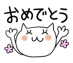 Miss Simple, Big letter sticker #7381899