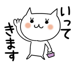 Miss Simple, Big letter sticker #7381900