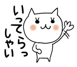 Miss Simple, Big letter sticker #7381901