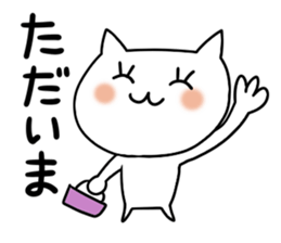 Miss Simple, Big letter sticker #7381902