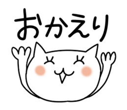 Miss Simple, Big letter sticker #7381903