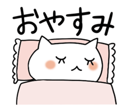 Miss Simple, Big letter sticker #7381907