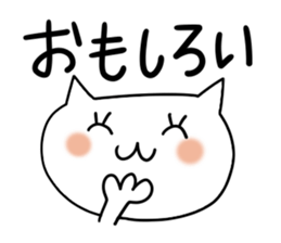 Miss Simple, Big letter sticker #7381908