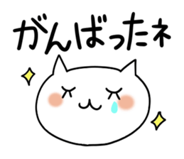 Miss Simple, Big letter sticker #7381909