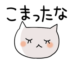 Miss Simple, Big letter sticker #7381911