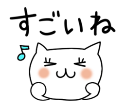 Miss Simple, Big letter sticker #7381913