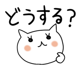 Miss Simple, Big letter sticker #7381919