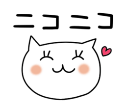 Miss Simple, Big letter sticker #7381920