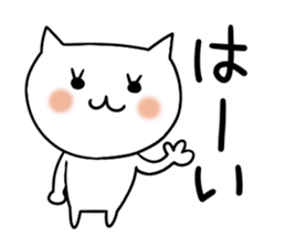 Miss Simple, Big letter sticker #7381921