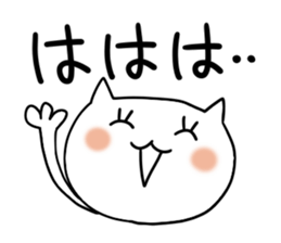 Miss Simple, Big letter sticker #7381922